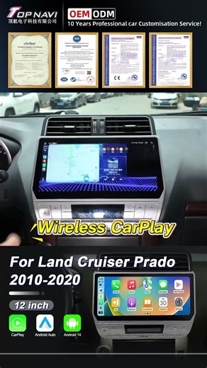Toyota Prado with an actual STEREO!!?!?! 🚗 🚨 🔥 #cars #audio #stereo