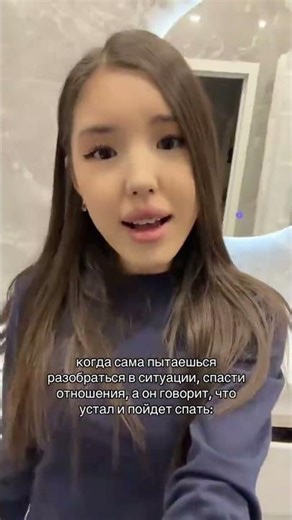 New video from @smtdayana #Shorts #smtdayana