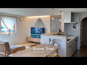 [Room Tour] Scandinavian Interior x Lighting｜Natural House｜home tour