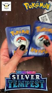 Icy vibes, legendary Pokémon, and stunning artwork in every pack. #pokemon #silvertempest
