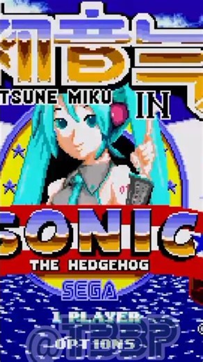 Hatsune Miku In Sonic 1 (SHC '25) || Sonic Rom Hack