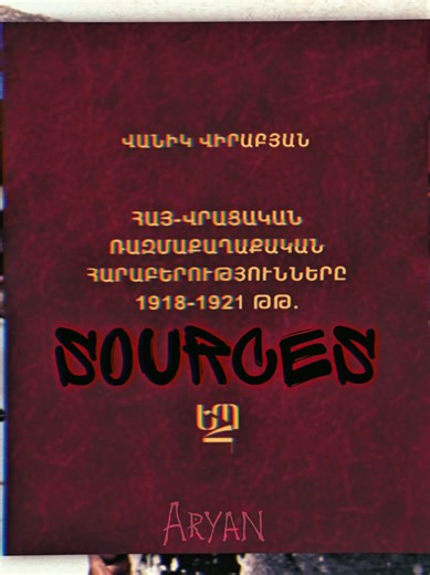 Armeno - Georgian war in map