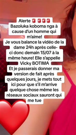 Patricia Apwa on TikTok