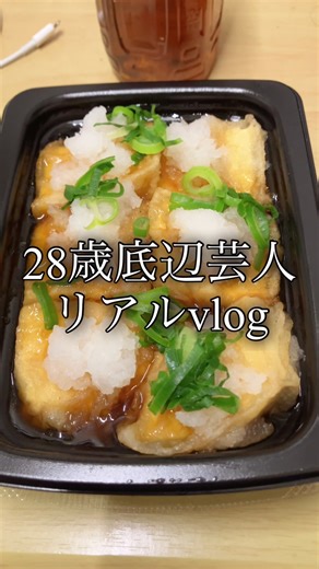 楽しいライブイベント！主催者からの招待