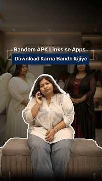 Part-1 | How Fraudsters Access Your OTPs & Bank Account​​​? | Bajaj Finance Fraud Awareness