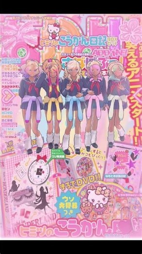 yandere simulator (the bullies)