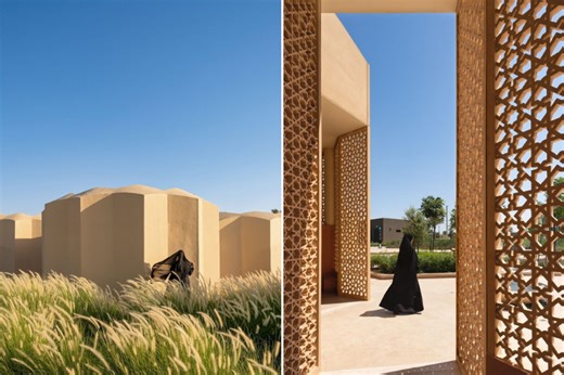 Dubai Design Week returns for its 11th edition this November, here's all you need to know – Emirates Woman