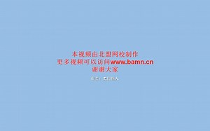 14-Assets中jqgrid表格数据的使用