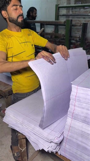 How Your Daily Used Notebooks are made