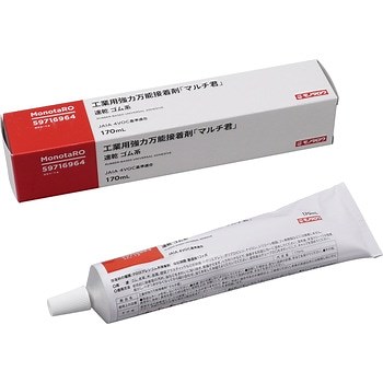 工業用強力万能接着剤「マルチ君」 モノタロウ ゴム系接着剤 【通販モノタロウ】