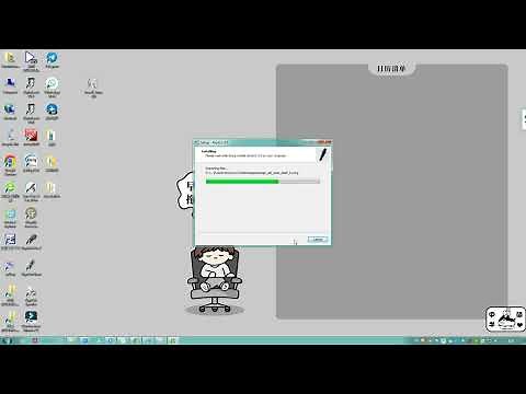 Jinka cutting plotter - Anycut Installation