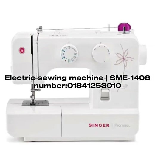 SME 1408 singer sewing Machine #sewing #fyp