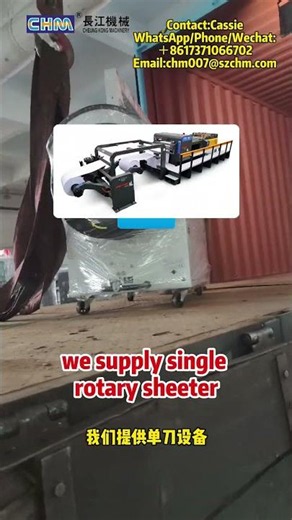 CHM paper roll to sheet sheeter and A4 paper cutting machine manufacturer in China