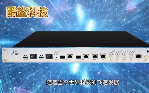 如何实现时间同步 怎么时间同步