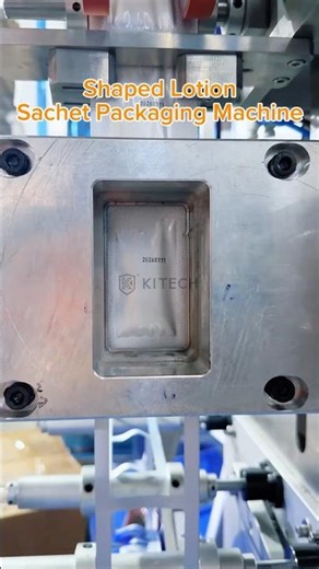 Automatic Shaped Lotion Sachet Packing Machine | 4-Side Seal Packs That Don’t Leak