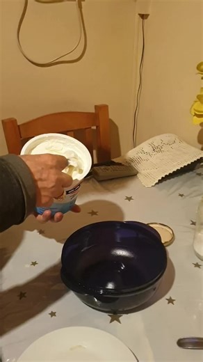 Αστερατο τσατζικι από τροπική Φασκομηλία