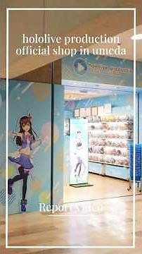hololive official shop in umedaレポ動画 #hololive #ホロライブ #ホロ活 #推し活