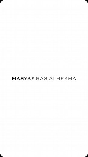 A new milestone for Masyaf Ras Alhekma. M squared latest collaboration with DHI, the global leader in water environments, brings world-class coastal engineering to the Masyaf beach. | M squared.