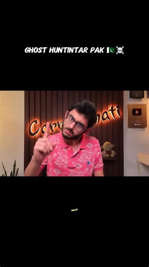 carry minati fan Page 💝 on Instagram: "Pakistani ghost hunter s 🇵🇰 . . #carryminati #viral #carryminatiroast #funnyreels #rost"
