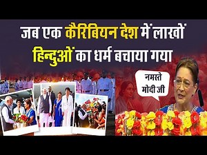 How did Indian Hindus capture power in Trinidad? Caribbean Trinidad And Tobago Hindu