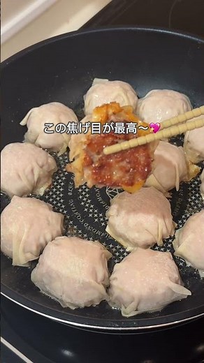 \\ワンパンで出来る/焼きシュウマイ✨ #焼売 #ワンパン #包まない #時短 #簡単 #晩ご飯 #胃袋レシピ