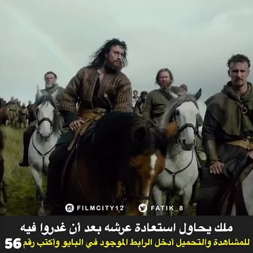فيديوهات أنشأها مدينة الأفلام (@filmcity12) باستخدام الصوت الأصلي - مدينة الأفلام