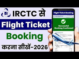 irctc flight ticket booking || IRCTC app se flight ticket booking kaise kare | Cheap flight ticket
