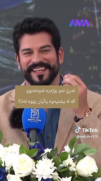 Namo🇸🇪نامۆ (@net.net1.11)s videor med originalljud - Namo🇸🇪نامۆ