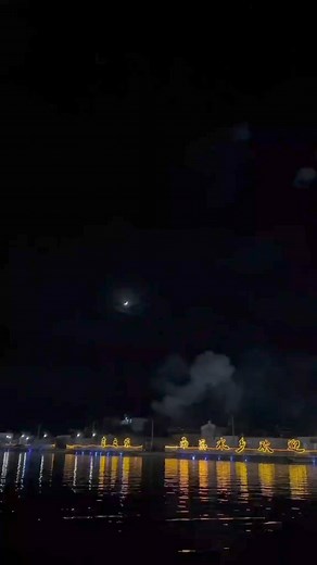 118_Huge 12 inch Firework Shell🔥💥 #fireworkshell #12inchshell #feuerwerk #fireworks #firework #fuegos | Firework Show