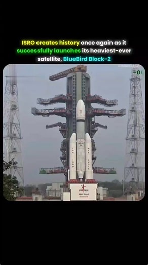 Tᴇᴄhɴᴏʟᴏɢʏ | Iɴɴᴏᴠᴀᴛɪᴏɴ | Gᴀᴅɢᴇᴛs | Aɪ on Instagram: "technology.s1 ISRO creates history once again as it successfully launches its heaviest-ever satellite, BlueBird Block-2, aboard LVM3-M6 from Indian soil, marking a major leap for India's space capabilities and global commercial presence. The 6,100 kg satellite, developed by US-based AST SpaceMobile, has been placed into Low Earth Orbit and features a massive phased-array antenna designed to enable direct-to-cell 5G connectivity worldwide. Thi
