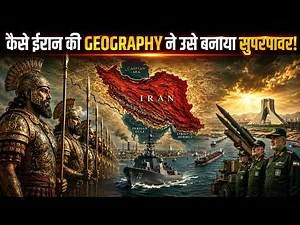 The Geography That Made Iran Unstoppable | Detailed Documentary