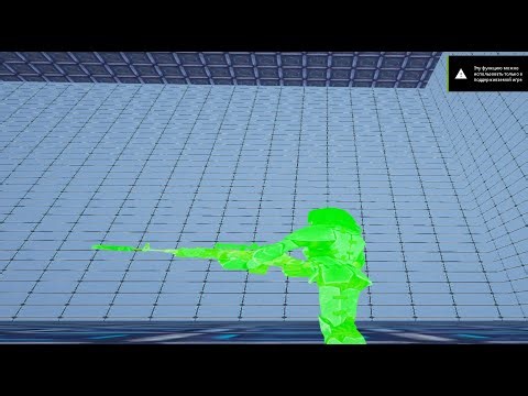 ASTRO PVP | ARENA ARK | godNOBpleb