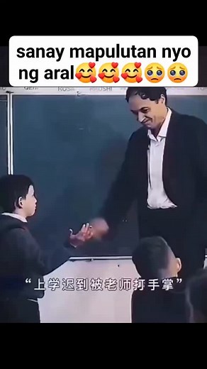 293K reactions · 4.2K shares | Part 1 | Jethro Rmr | Facebook