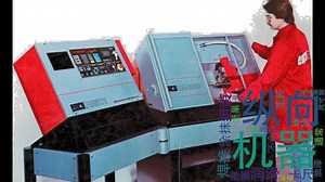 [搬] igorkawa EMCO转120翻新第一部分