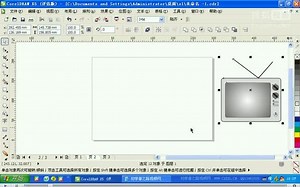 计算机基础知识视频教程，怎样学习cdr，学电脑入门，学电脑，如何制作广告，怎么学电脑，网站学电脑，图片处理基础教程，制作广告入门