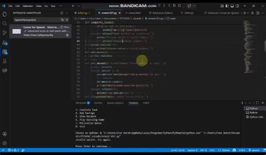 my 1st python TKINTER program #1millionviews #10millionfollowers #pythonprogramming