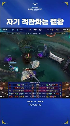 강타 뽀삐가 간다!