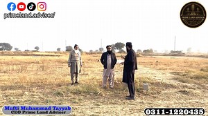 دو پلاٹ مبارک ہوں. | Muhammad Tayyab