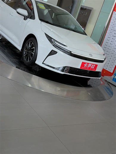 China's Toyota Corolla: Quality and Official Partnerships