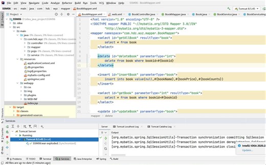 idea实现图书的增删改查