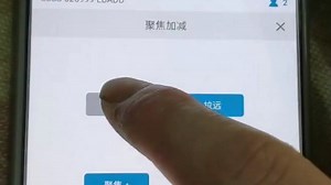 通过ipc连接WiFi