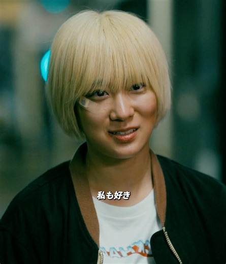 大好きだよ#shorts #viral #trending #viralvideo