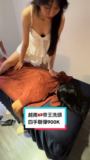 Bobo Beauty Salon - 地址203-205 Lý Tự Trọng P.Bến Thành Quận 1 in Hồ Chí Minh