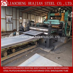 [Hot Item] Ms Plate Hot Rolled Carbon Structural Steel Plate Used for Bridges and Building