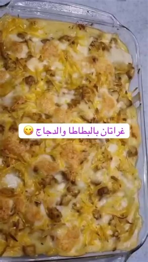 فيديوهات أنشأها dora kitchen👩🏻‍🍳 (@dora.kitchen2) باستخدام New Sun - Chihei Hatakeyama