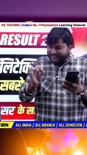 😥 मुकेश रस्तोगी सर की यह बातें हर छात्र को सुनना चाहिए || Motivational Lines || #astechnic #shorts