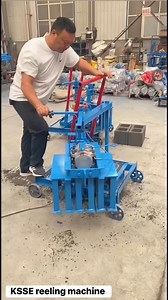 10K views · 28 reactions | Automatic Hollow Block Making – Fast, Efficient & Durable Construction Solution #HollowBlock #BlockMakingMachine #ConstructionTechnology #CivilEngineering #BuildingMaterials #PrecastConcrete #SmartConstruction #InfrastructureDevelopment #ModernConstruction #TrendingConstruction | KSSE Structural Engineer | Facebook
