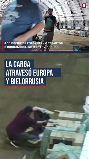 🚨🇷🇺 Russia claims to have found 35 drones hidden in Spanish tiles