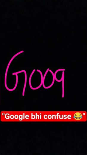 Google Search Fail 😂 | Try Not To Laugh shorts #funny #memes #google #viral