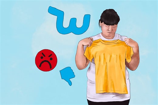 Wish and Its Struggles With Fraudulent Products